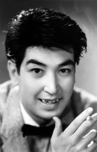 名和 宏のプロマイド